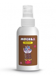 Универсальная смазка с ароматом шоколада  Москва Вкусная  - 100 мл. - Москва - купить с доставкой в Жуковском