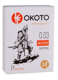 Презервативы с точками OKOTO Dotted - 3 шт. - Sitabella - купить с доставкой в Жуковском