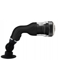 Автоматический мастурбатор с ротацией Rotation Lover - Baile - в Жуковском купить с доставкой