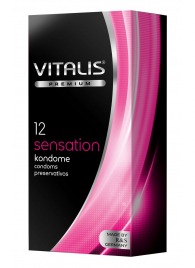 Презервативы VITALIS PREMIUM sensation с пупырышками и кольцами - 12 шт. - Vitalis - купить с доставкой в Жуковском