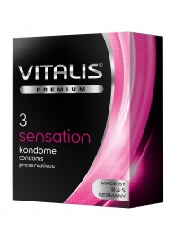 Презервативы с пупырышками и кольцами VITALIS PREMIUM sensation - 3 шт. - Vitalis - купить с доставкой в Жуковском