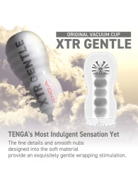 Мастурбатор Original Vacuum Cup Extra Gentle - Tenga - в Жуковском купить с доставкой