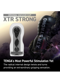 Мастурбатор Original Vacuum Cup Extra Strong - Tenga - в Жуковском купить с доставкой