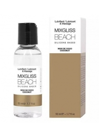 Смазка на силиконовой основе Mixgliss Beach - 50 мл. - Mixgliss - купить с доставкой в Жуковском