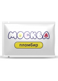 Универсальная смазка с ароматом пломбира  Москва Вкусная  - 10 мл. - Москва - купить с доставкой в Жуковском