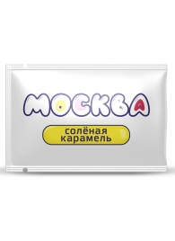 Универсальная смазка с ароматом солёной карамели  Москва Вкусная  - 10 мл. - Москва - купить с доставкой в Жуковском