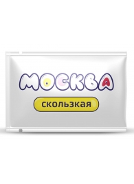 Гибридная смазка  Москва Скользкая  - 10 мл. - Москва - купить с доставкой в Жуковском