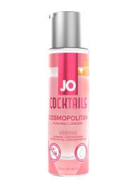 Вкусовой лубрикант на водной основе JO Cocktails Cosmopolitan - 60 мл. - System JO - купить с доставкой в Жуковском