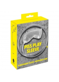 Прозрачная насадка на пенис Piss Play Sleeve для игр с мочеиспусканием - Orion - купить с доставкой в Жуковском