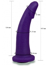 Фиолетовая гладкая изогнутая насадка-плаг - 14,7 см. - LOVETOY (А-Полимер) - купить с доставкой в Жуковском