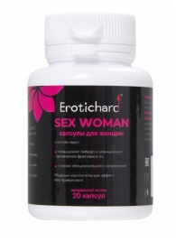 Капсулы для женщин Erotichard sex woman - 20 капсул (0,370 гр.) - Erotic Hard - купить с доставкой в Жуковском