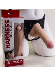 Страпон Harness из двух предметов: трусики с плугом и насадка-фаллос - 17 см. - LOVETOY (А-Полимер) - купить с доставкой в Жуковском