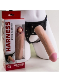 Страпон Харнесс в подарочной упаковке - 21 см. - LOVETOY (А-Полимер) - купить с доставкой в Жуковском