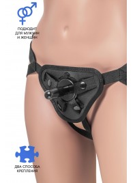 Трусики для страпона Dylan с 2 способами крепления насадки - ToyFa - купить с доставкой в Жуковском