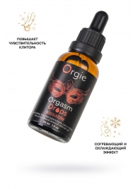 Интимный гель для клитора ORGIE Orgasm Drops Kissable - 30 мл. - ORGIE - купить с доставкой в Жуковском