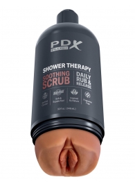 Мастурбатор-вагина цвета карамели Shower Therapy Soothing Scrub - Pipedream - в Жуковском купить с доставкой