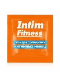 Саше геля для тренировки интимных мышц Intim Fitness - 4 гр. - Биоритм - купить с доставкой в Жуковском