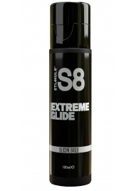 Лубрикант на силиконовой основе S8 Silicon Extreme Glide - 100 мл. - Stimul8 - купить с доставкой в Жуковском