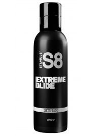 Лубрикант на силиконовой основе S8 Silicon Extreme Glide - 250 мл. - Stimul8 - купить с доставкой в Жуковском