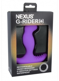 Фиолетовый вибромассажер простаты Nexus G-Rider+ - 12,6 см. - Nexus Range - в Жуковском купить с доставкой