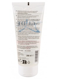 Лубрикант на водной основе Just Glide Strawberry с ароматом клубники - 200 мл. - Orion - купить с доставкой в Жуковском