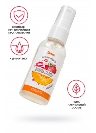 Съедобная гель-смазка Yovee «Двойной соблазн» с Д-пантенолом и вкусом клубники и дыни - 50 мл. - ToyFa - купить с доставкой в Жуковском