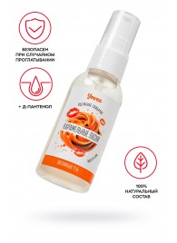 Съедобная гель-смазка Yovee «Карамельные ласки» с Д-пантенолом и вкусом Dulce de Leche - 50 мл. - ToyFa - купить с доставкой в Жуковском