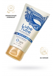 Интимный гель на водной основе Lube Tube Xtra Moisturizing с увлажняющим эффектом - 150 мл. - ORGIE - купить с доставкой в Жуковском