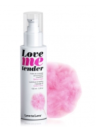 Съедобное согревающее массажное масло Love Me Tender Cotton Candy с ароматом сладкой ваты - 100 мл. - Love to Love - купить с доставкой в Жуковском
