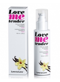 Съедобное согревающее массажное масло Love Me Tender Vanilla с ароматом ванили - 100 мл. - Love to Love - купить с доставкой в Жуковском
