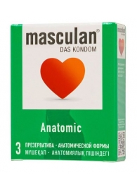 Презервативы анатомической формы Masculan Anatomic - 3 шт. - Masculan - купить с доставкой в Жуковском