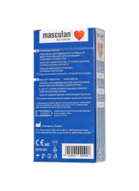 Презервативы с пупырышками Masculan Dotted - 10 шт. - Masculan - купить с доставкой в Жуковском