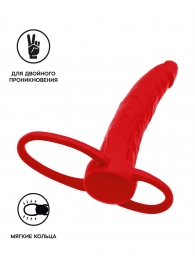 Красная насадка на пенис для двойного проникновения Black Red - 16,5 см. - ToyFa - купить с доставкой в Жуковском