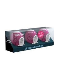 Набор из 3 мастурбаторов-яиц Satisfyer Bubble - Satisfyer - в Жуковском купить с доставкой