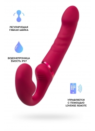 Малиновый безремневой страпон Lapis - 23 см. - Lovense - купить с доставкой в Жуковском