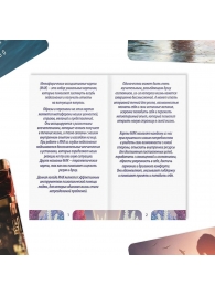Метафорические ассоциативные карты «Моё Одиночество» - Сима-Ленд - купить с доставкой в Жуковском