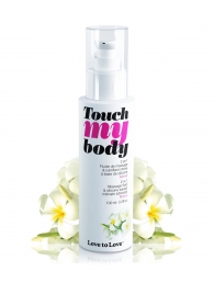 Силиконовый лубрикант 2-в-1 Touch My Body с ароматом моной - 100 мл. - Love to Love - купить с доставкой в Жуковском
