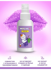 Универсальная смазка с ароматом смородины  Москва Вкусная  - 100 мл. - Москва - купить с доставкой в Жуковском