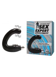 Чёрный массажёр простаты серии Sex Expert - Sex Expert - в Жуковском купить с доставкой