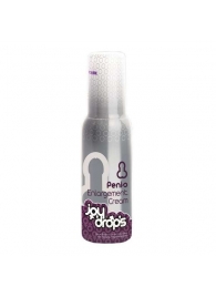Крем для увеличения пениса JoyDrops Penis Enlargement Cream - 100 мл. - JoyDrops - в Жуковском купить с доставкой