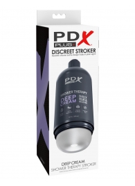 Мастурбатор в бутылке Shower Therapy Deep Cream - Pipedream - в Жуковском купить с доставкой