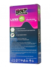 Набор презервативов Bolt Condoms - Luxe - купить с доставкой в Жуковском