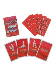 Игральные карты - Камасутра - Сима-Ленд - купить с доставкой в Жуковском
