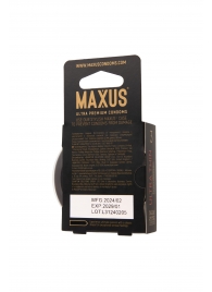 Ультратонкие презервативы MAXUS AIR Ultra Thin - 3 шт. - Maxus - купить с доставкой в Жуковском