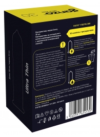 Супертонкие презервативы Ganzo Ultra thin - 30 шт. - Ganzo - купить с доставкой в Жуковском