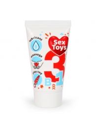 Гель-лубрикант на водной основе SexToys - 25 гр. - Биоритм - купить с доставкой в Жуковском