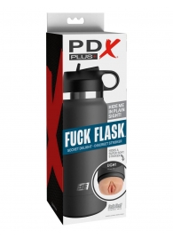 Серый мастурбатор в виде бутылки F*ck Flask - Pipedream - в Жуковском купить с доставкой