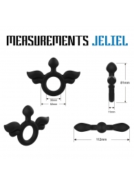 Черное эрекционное кольцо с крыльями Rooster Jeliel Angel - Velv or - в Жуковском купить с доставкой