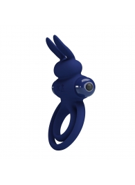 Синее эрекционное кольцо с вибростимуляцией клитора Powerful Ring - Baile - в Жуковском купить с доставкой