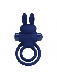 Синее эрекционное кольцо с вибростимуляцией клитора Powerful Ring - Baile - в Жуковском купить с доставкой